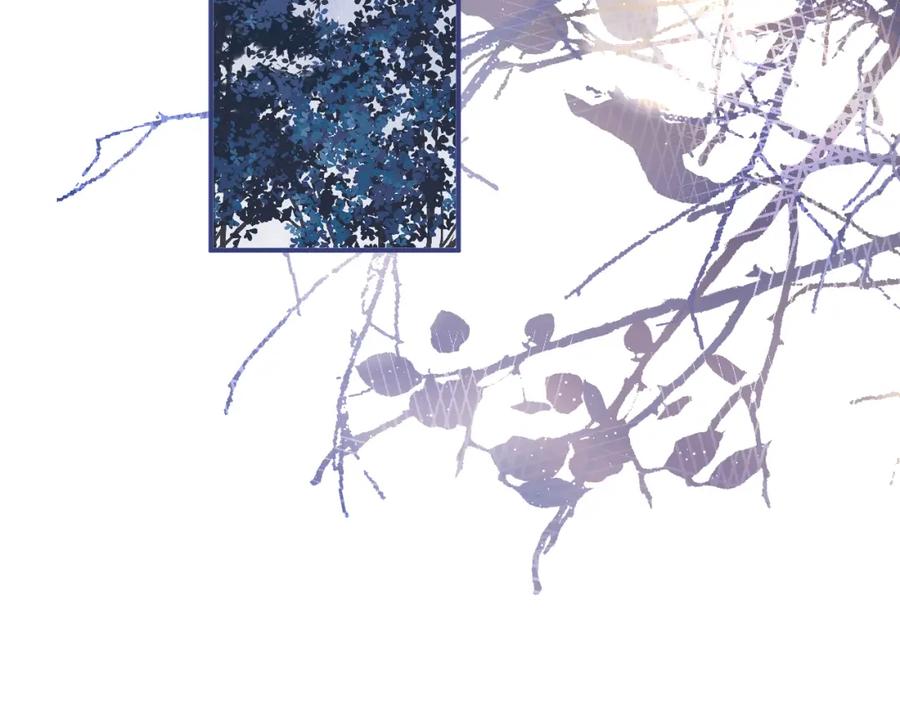 影帝家的小狼狗 - 第40话 帮他上药 - 第64张图