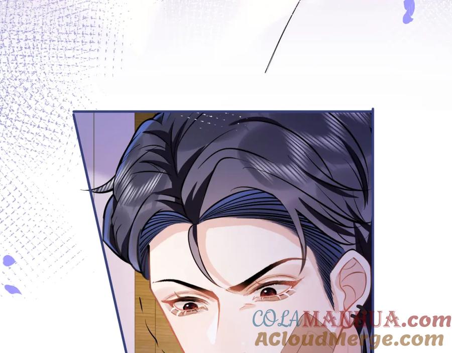 影帝家的小狼狗 - 第40话 帮他上药 - 第29张图