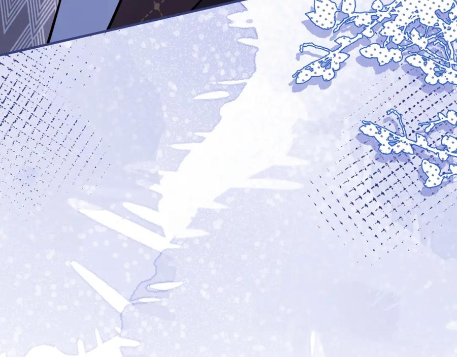 影帝家的小狼狗 - 第40话 帮他上药 - 第98张图