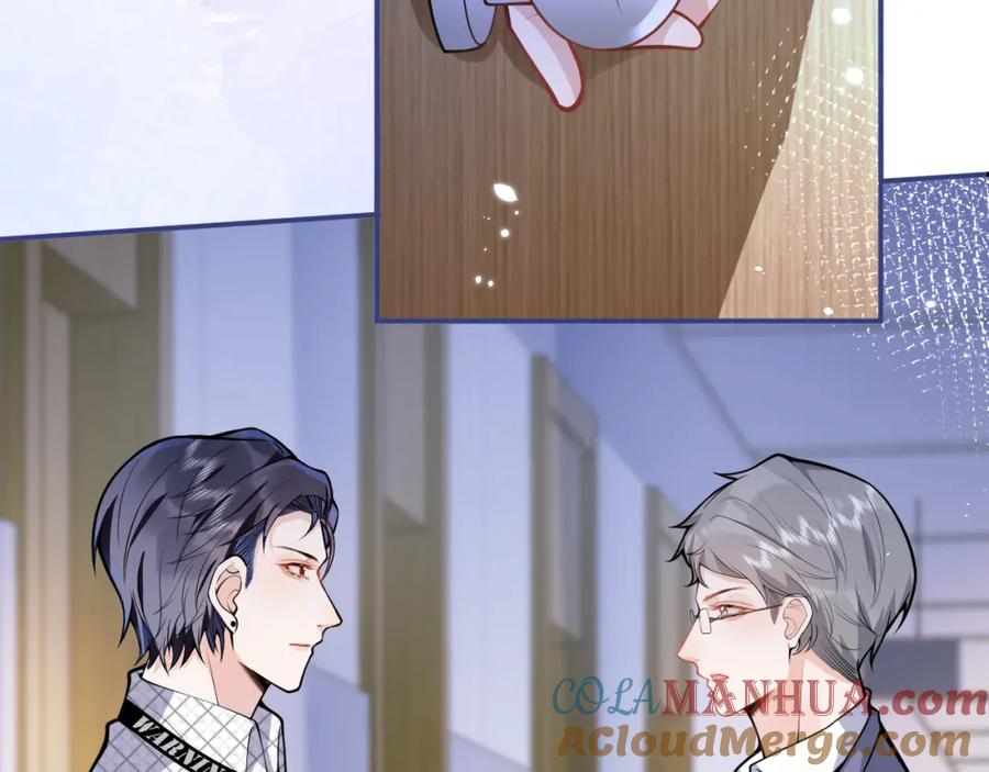 影帝家的小狼狗 - 第40话 帮他上药 - 第69张图