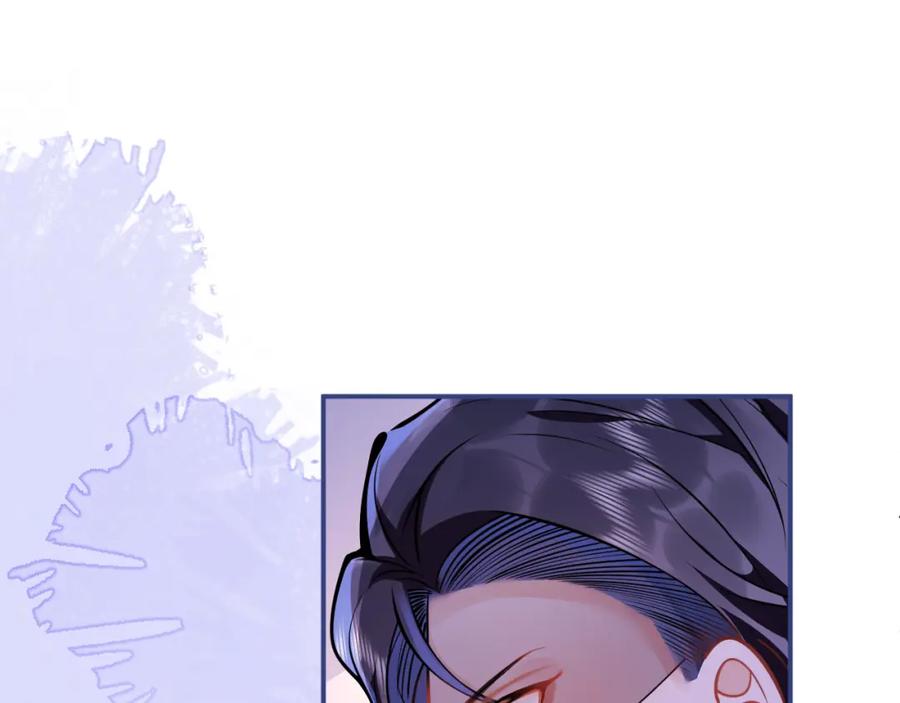 影帝家的小狼狗 - 第40话 帮他上药 - 第35张图