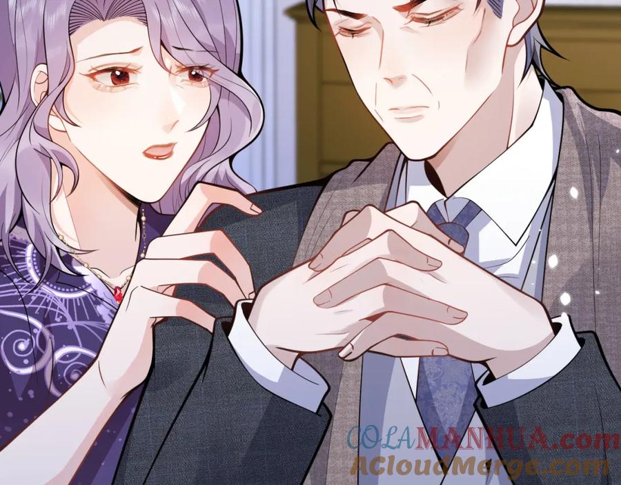 影帝家的小狼狗 - 第40话 帮他上药 - 第77张图