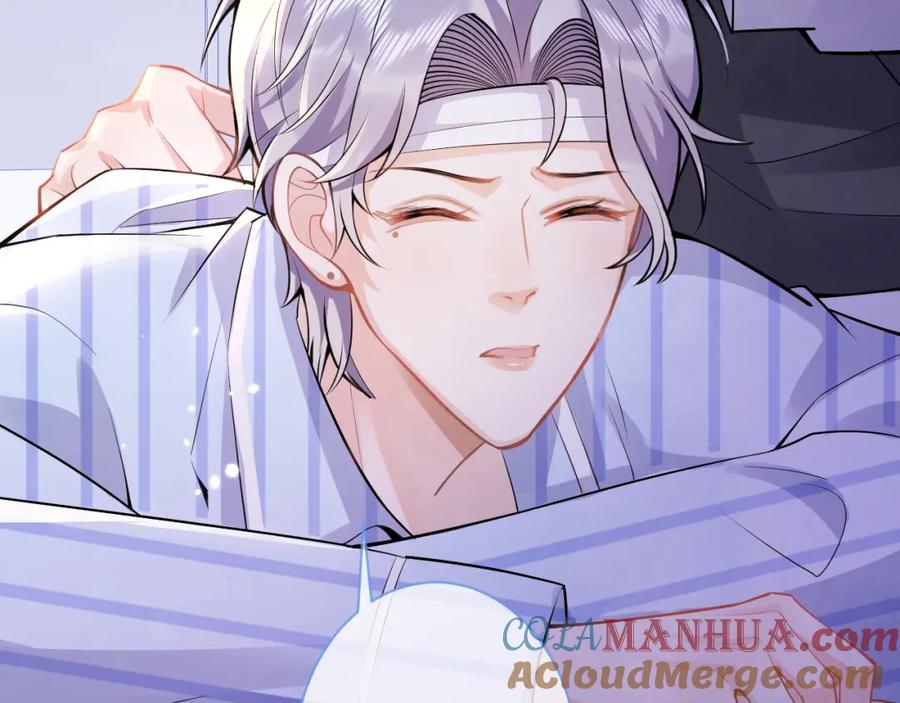 影帝家的小狼狗 - 第40话 帮他上药 - 第33张图