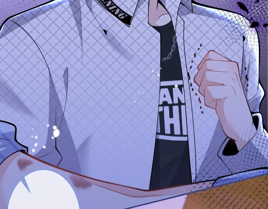 影帝家的小狼狗 - 第40话 帮他上药 - 第46张图