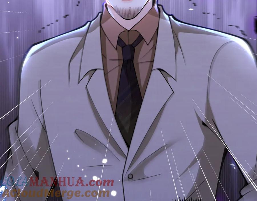 影帝家的小狼狗 - 第40话 帮他上药 - 第93张图