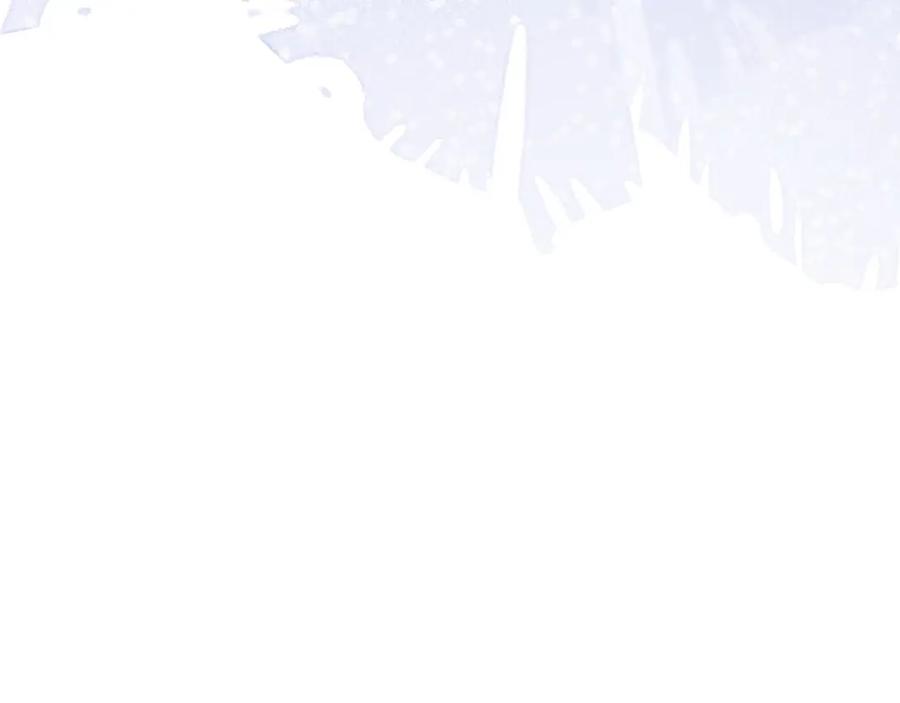 影帝家的小狼狗 - 第40话 帮他上药 - 第99张图