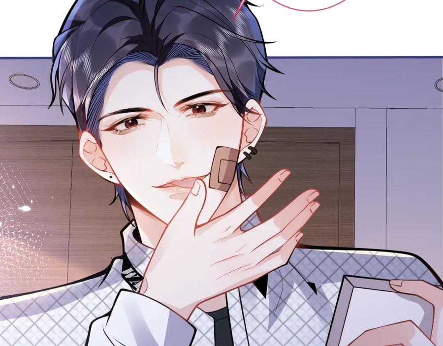 影帝家的小狼狗 - 第40话 帮他上药 - 第54张图