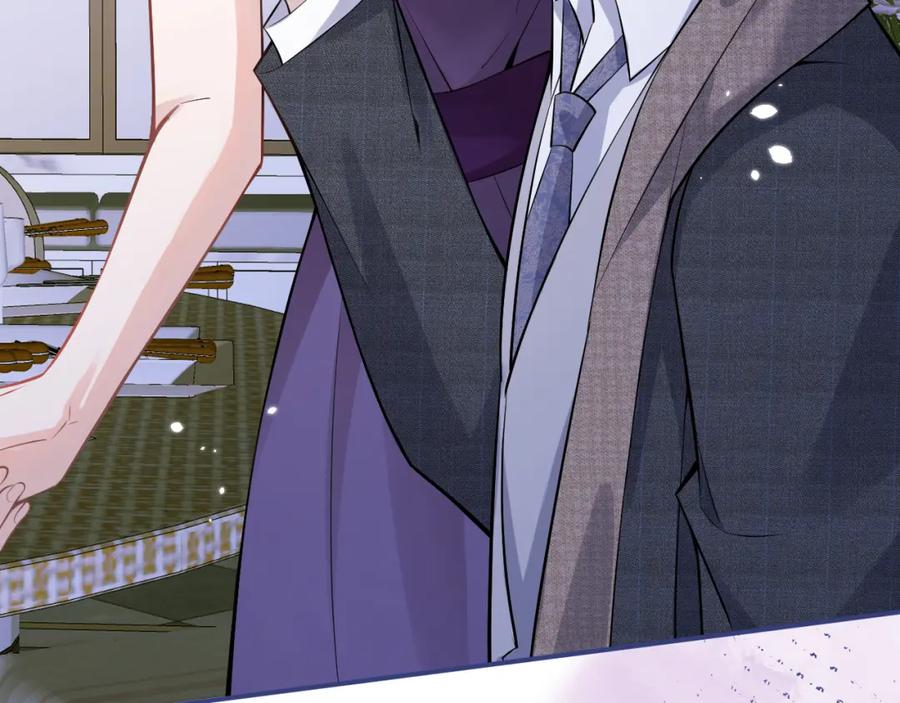 影帝家的小狼狗 - 第41话 别推开我好不好 - 第39张图