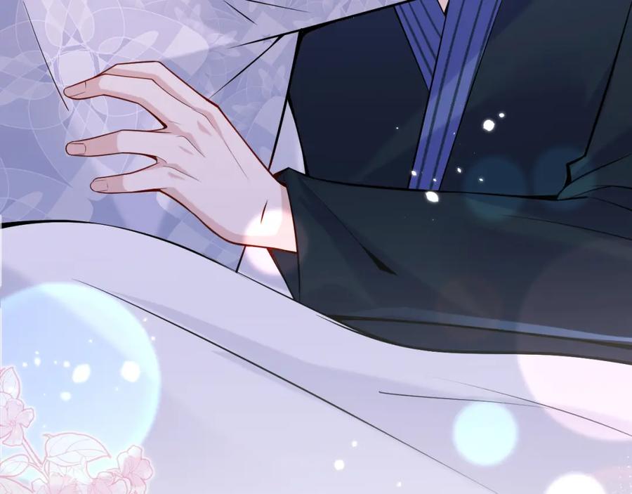 影帝家的小狼狗 - 第41话 别推开我好不好 - 第100张图