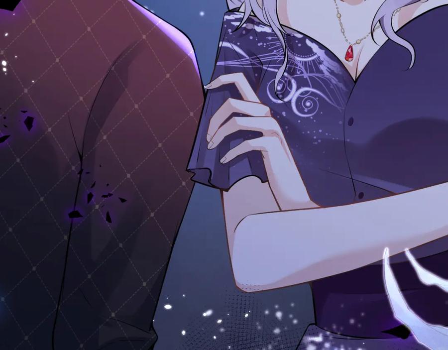 影帝家的小狼狗 - 第41话 别推开我好不好 - 第30张图