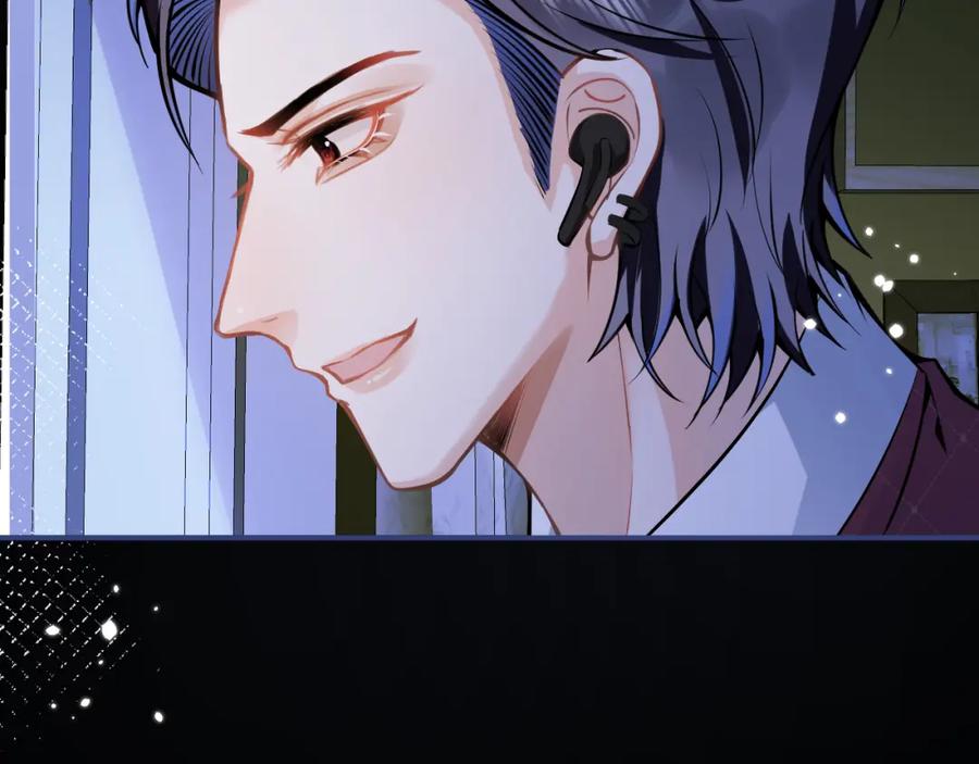 影帝家的小狼狗 - 第41话 别推开我好不好 - 第64张图