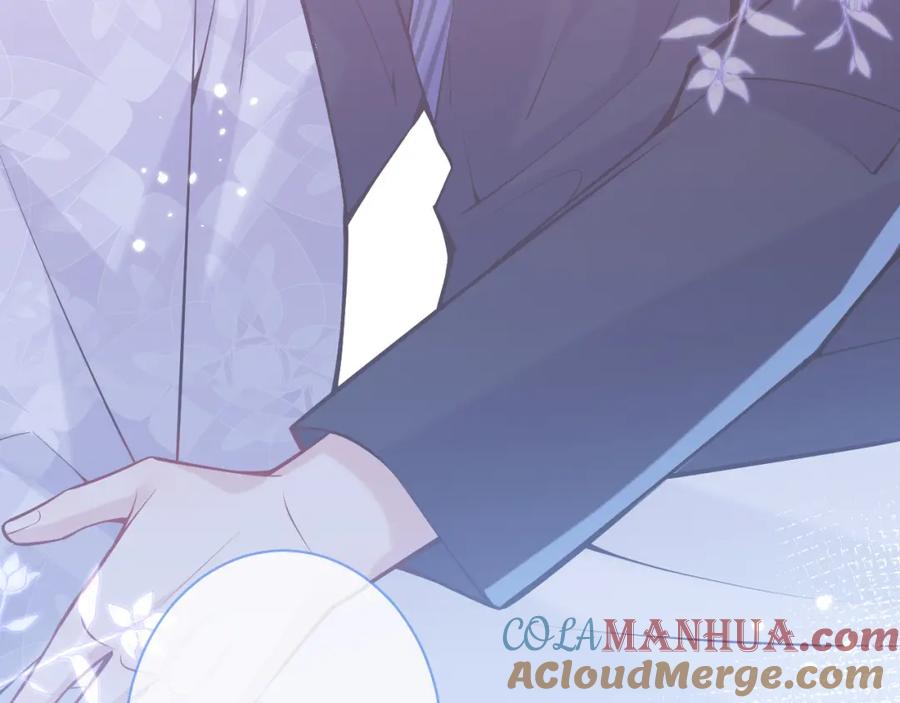 影帝家的小狼狗 - 第41话 别推开我好不好 - 第81张图