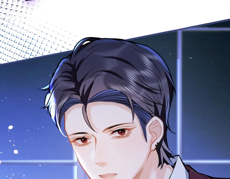 影帝家的小狼狗 - 第41话 别推开我好不好 - 第71张图