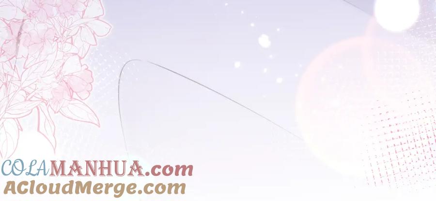 影帝家的小狼狗 - 第41话 别推开我好不好 - 第101张图