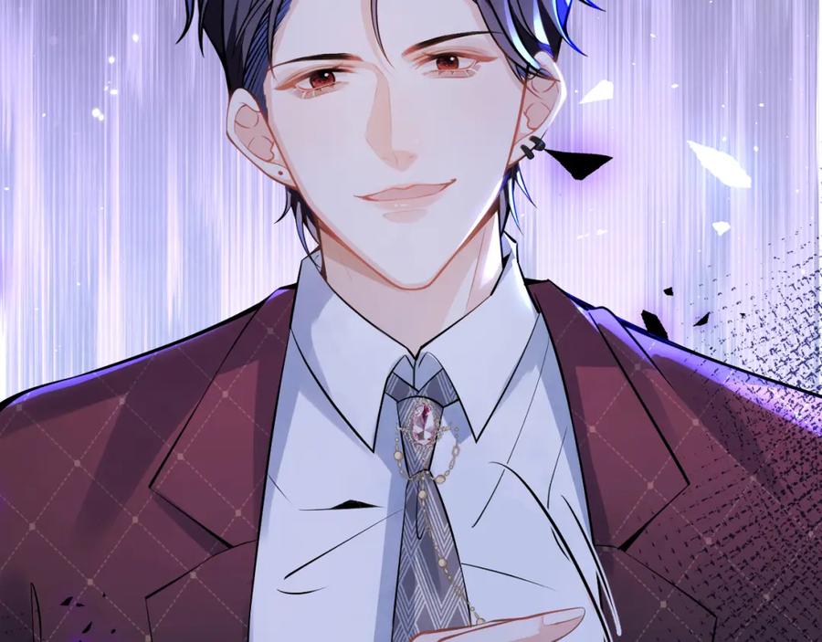 影帝家的小狼狗 - 第41话 别推开我好不好 - 第47张图