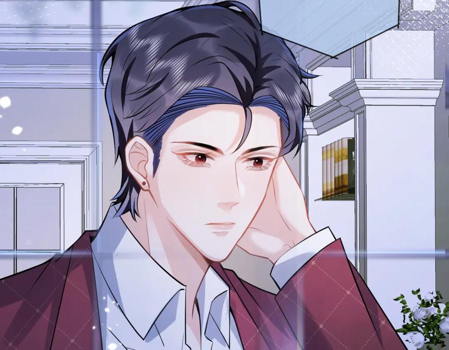 影帝家的小狼狗 - 第41话 别推开我好不好 - 第59张图