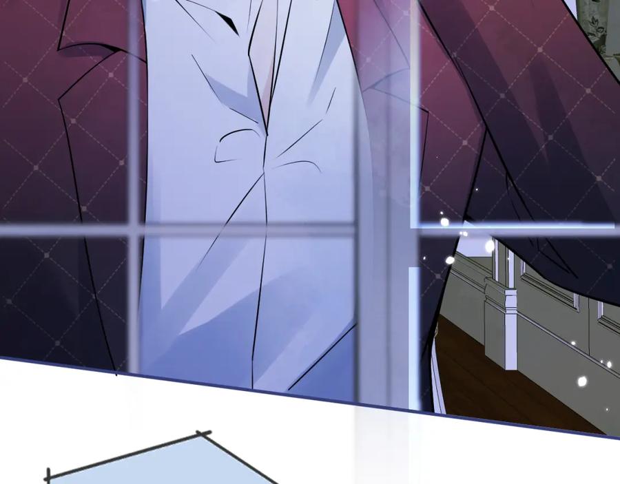 影帝家的小狼狗 - 第41话 别推开我好不好 - 第60张图