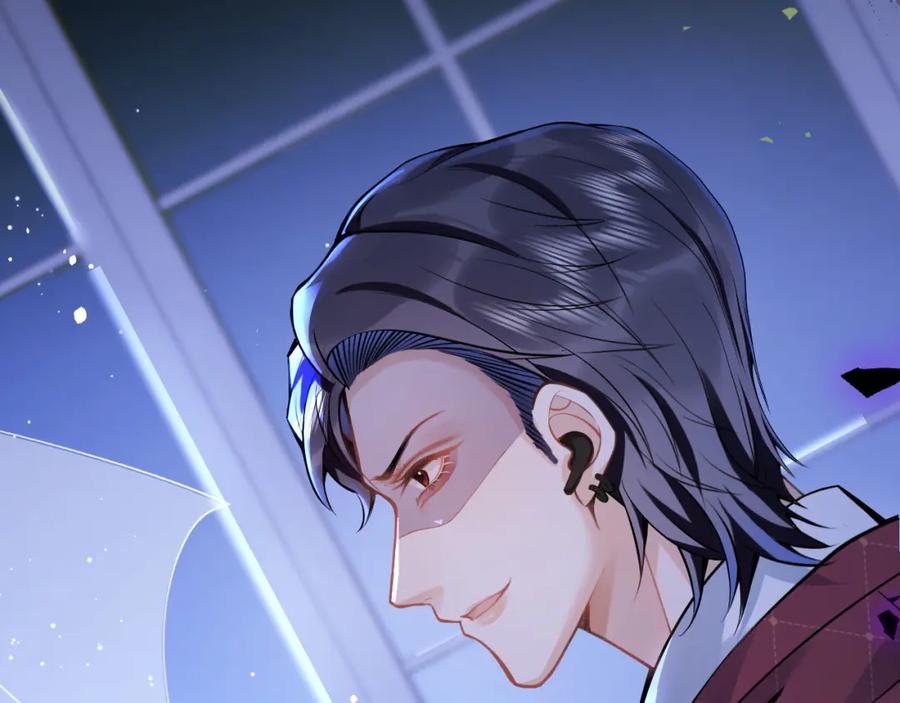 影帝家的小狼狗 - 第41话 别推开我好不好 - 第68张图