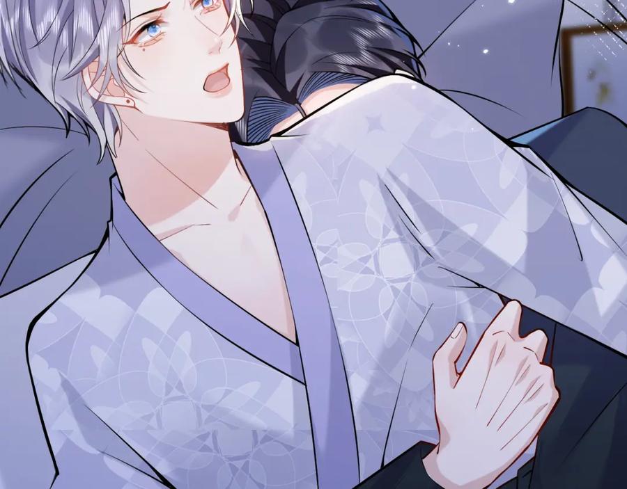 影帝家的小狼狗 - 第41话 别推开我好不好 - 第92张图