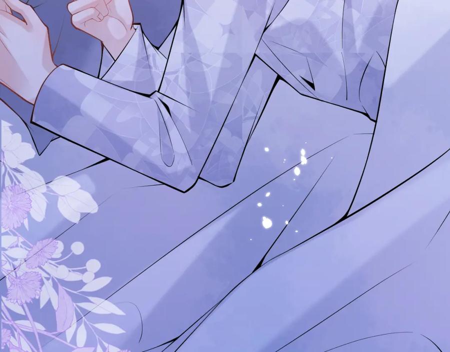 影帝家的小狼狗 - 第41话 别推开我好不好 - 第78张图