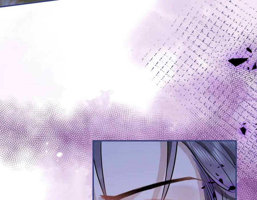 影帝家的小狼狗 - 第41话 别推开我好不好 - 第40张图