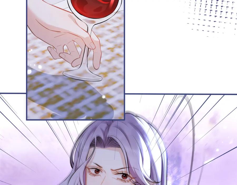 影帝家的小狼狗 - 第41话 别推开我好不好 - 第50张图