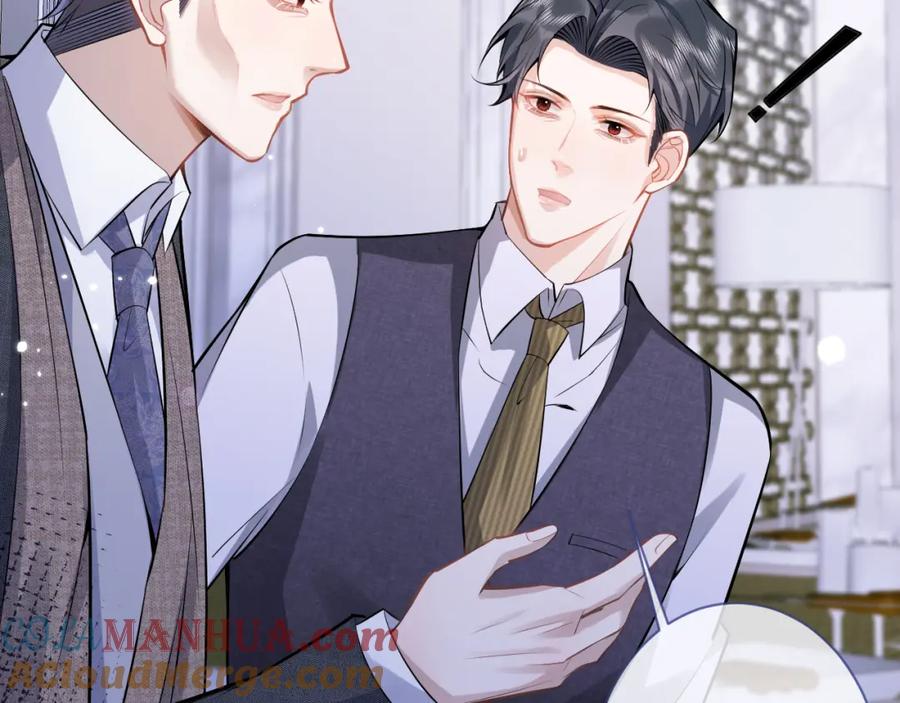 影帝家的小狼狗 - 第41话 别推开我好不好 - 第45张图