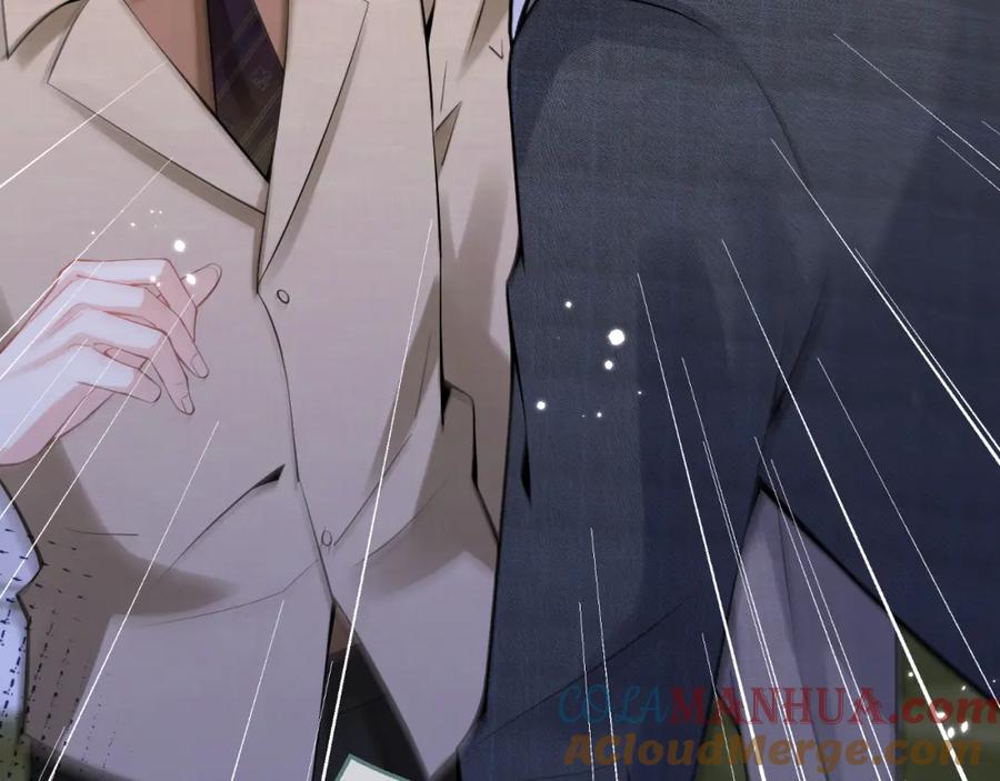 影帝家的小狼狗 - 第41话 别推开我好不好 - 第25张图