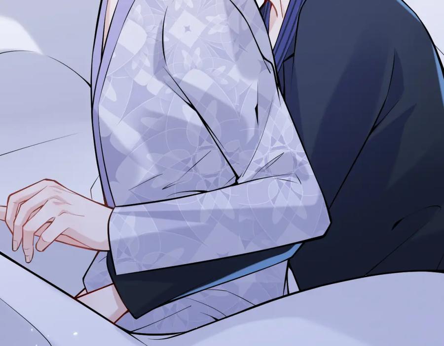 影帝家的小狼狗 - 第41话 别推开我好不好 - 第83张图