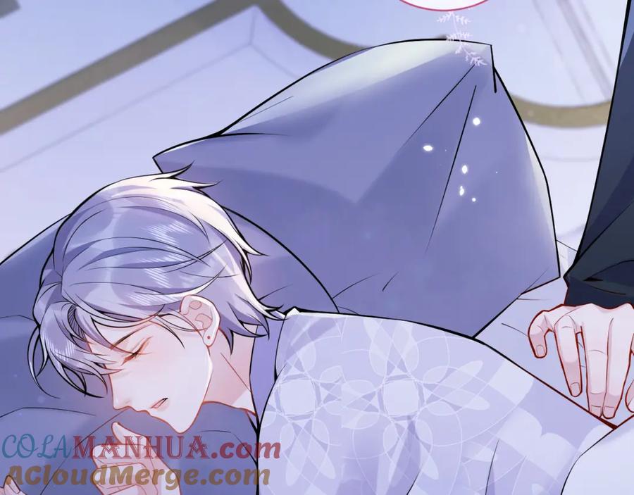 影帝家的小狼狗 - 第41话 别推开我好不好 - 第77张图