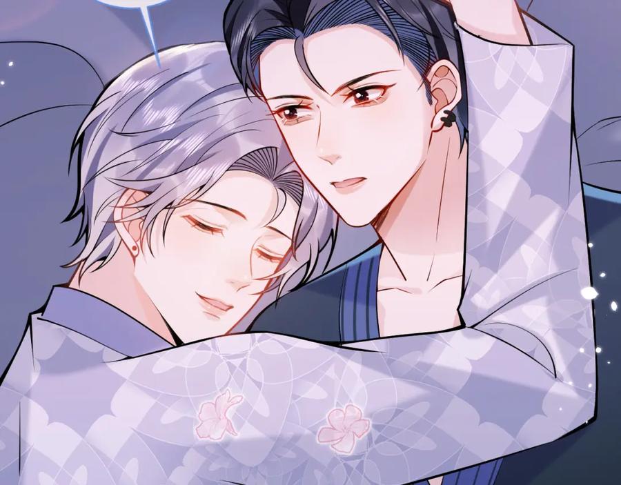 影帝家的小狼狗 - 第41话 别推开我好不好 - 第99张图