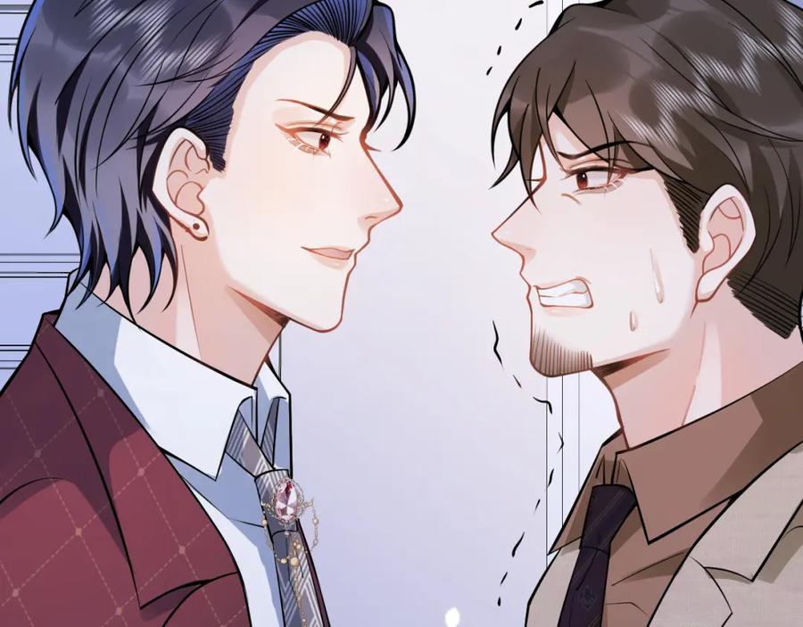 影帝家的小狼狗 - 第41话 别推开我好不好 - 第8张图