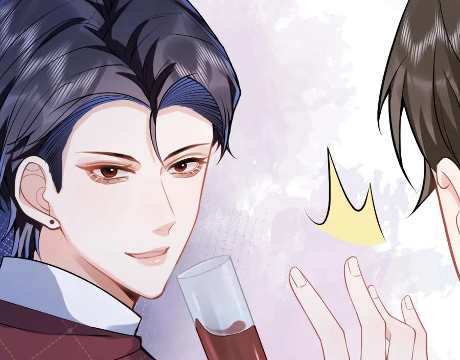 影帝家的小狼狗 - 第41话 别推开我好不好 - 第18张图