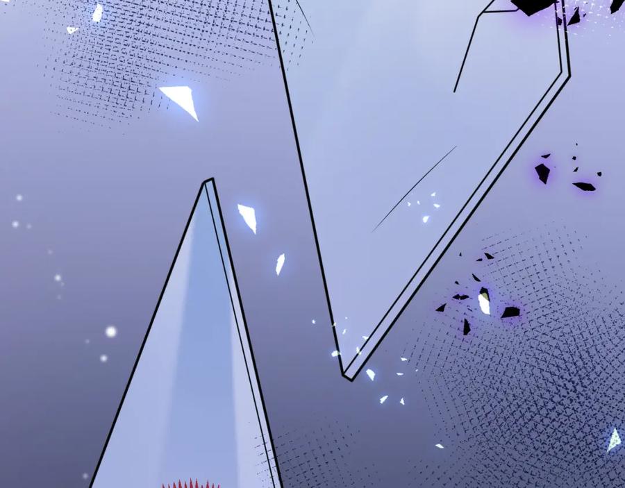 影帝家的小狼狗 - 第42话 如果没有你在身边 - 第29张图