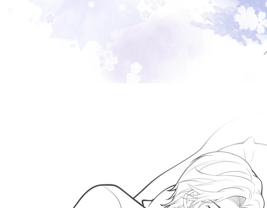 影帝家的小狼狗 - 第42话 如果没有你在身边 - 第90张图