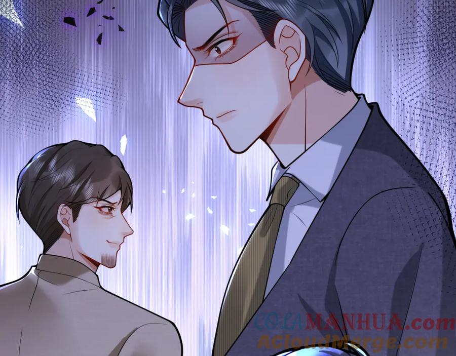 影帝家的小狼狗 - 第42话 如果没有你在身边 - 第25张图