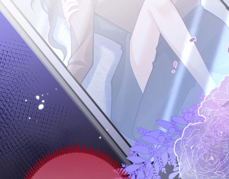 影帝家的小狼狗 - 第42话 如果没有你在身边 - 第23张图