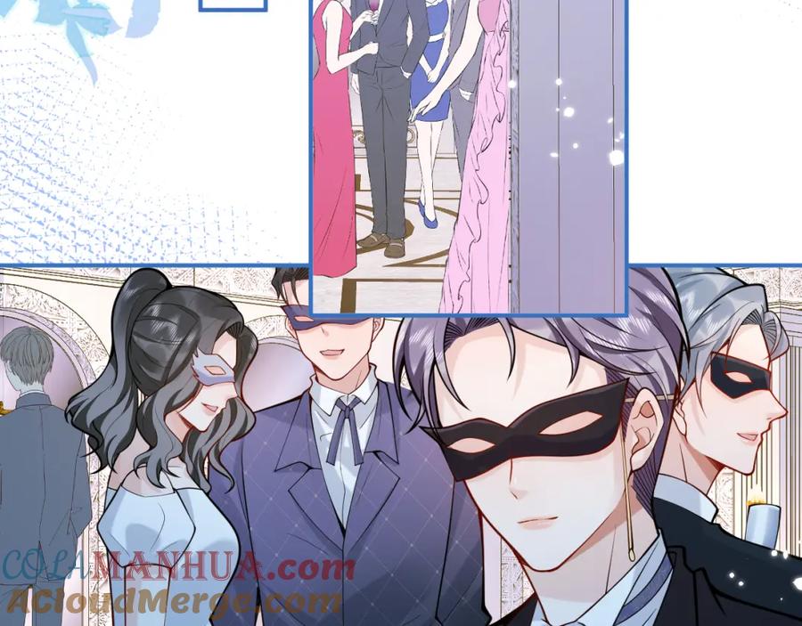 影帝家的小狼狗 - 第42话 如果没有你在身边 - 第16张图