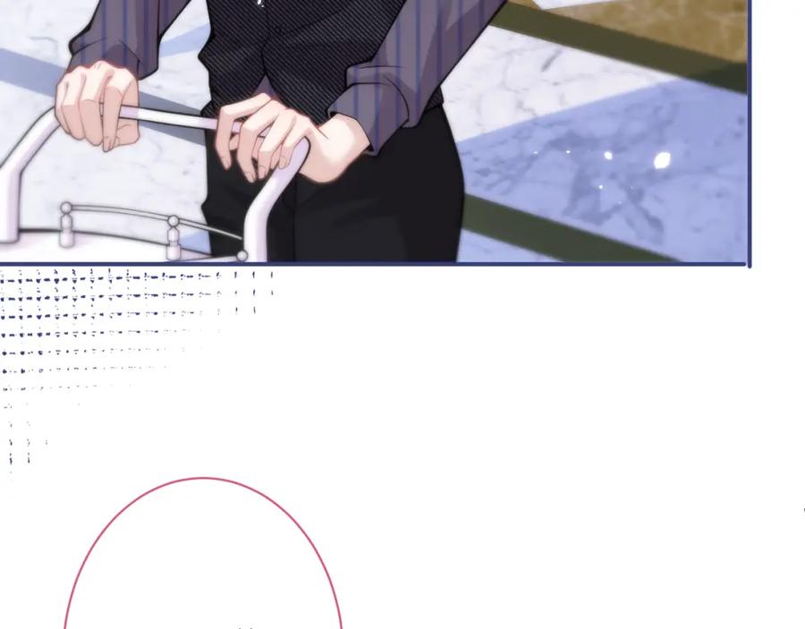 影帝家的小狼狗 - 第42话 如果没有你在身边 - 第56张图