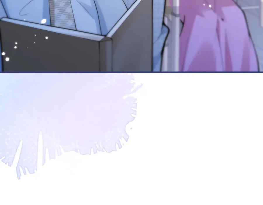 影帝家的小狼狗 - 第42话 如果没有你在身边 - 第69张图