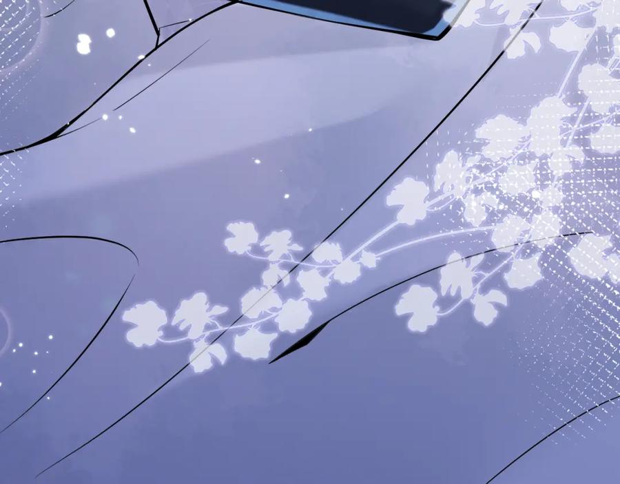 影帝家的小狼狗 - 第42话 如果没有你在身边 - 第8张图