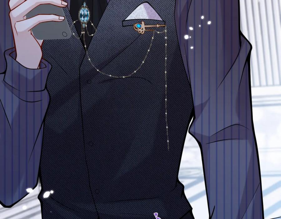 影帝家的小狼狗 - 第42话 如果没有你在身边 - 第20张图