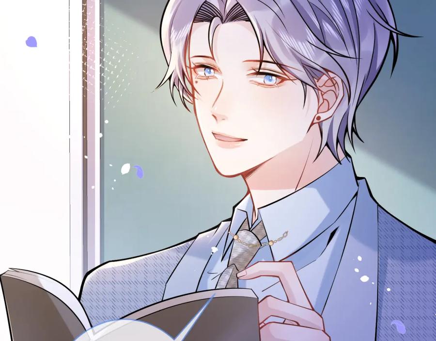 影帝家的小狼狗 - 第42话 如果没有你在身边 - 第71张图