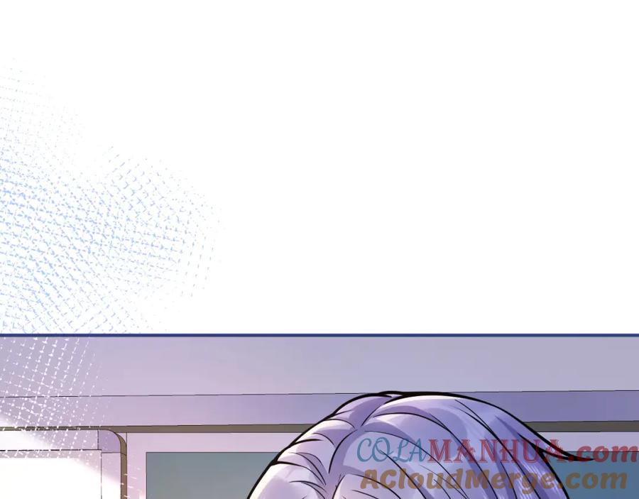 影帝家的小狼狗 - 第42话 如果没有你在身边 - 第70张图