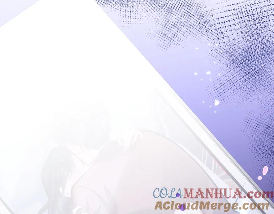 影帝家的小狼狗 - 第42话 如果没有你在身边 - 第22张图