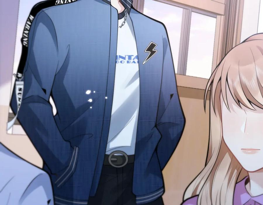 影帝家的小狼狗 - 第42话 如果没有你在身边 - 第65张图