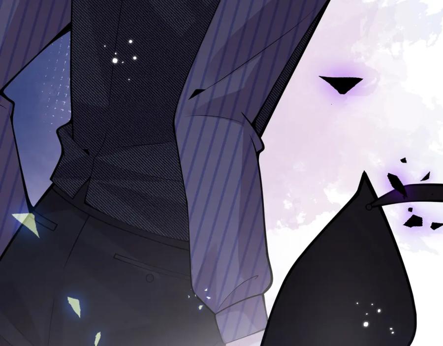 影帝家的小狼狗 - 第42话 如果没有你在身边 - 第60张图