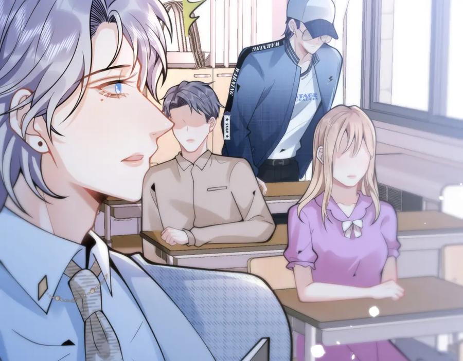 影帝家的小狼狗 - 第42话 如果没有你在身边 - 第68张图