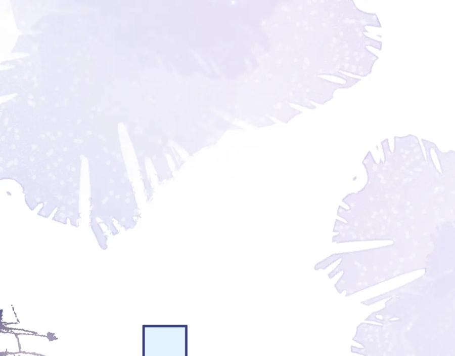 影帝家的小狼狗 - 第42话 如果没有你在身边 - 第62张图