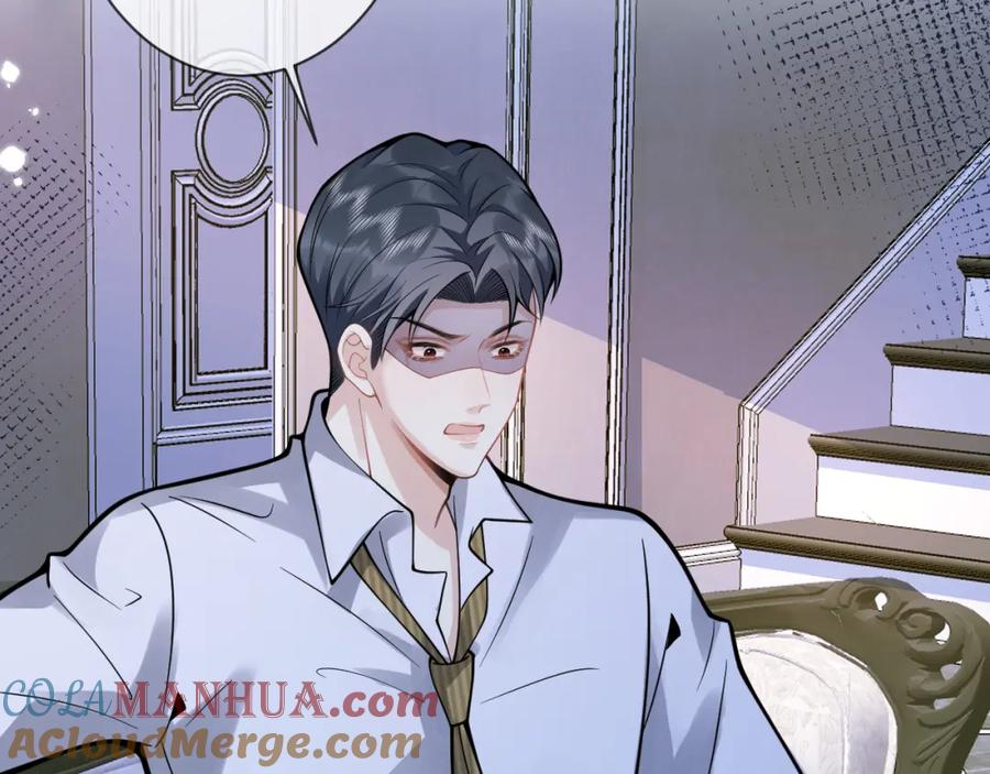 影帝家的小狼狗 - 第42话 如果没有你在身边 - 第46张图